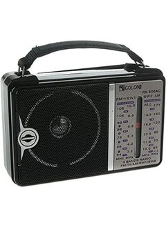 RX-606AC Classic Radio Works With Electricity, Or batteries 4-bands AM, FM, SW1, SW2 For Office And Home - Black - pzsku/Z0F238B5909393C2930EAZ/45/_/1710063312/bed52bbd-4cac-48b7-97e9-7bd8a8729ad6