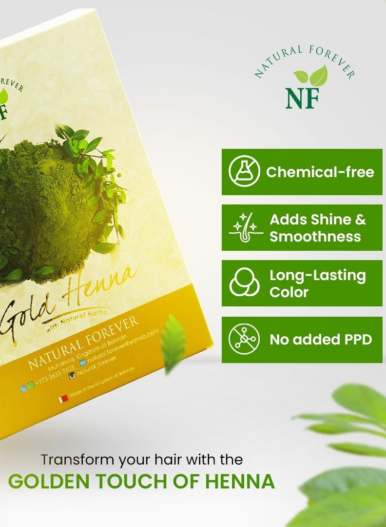 ناتشورال فوريفر حنة شقراء 250 جرام - Image 2