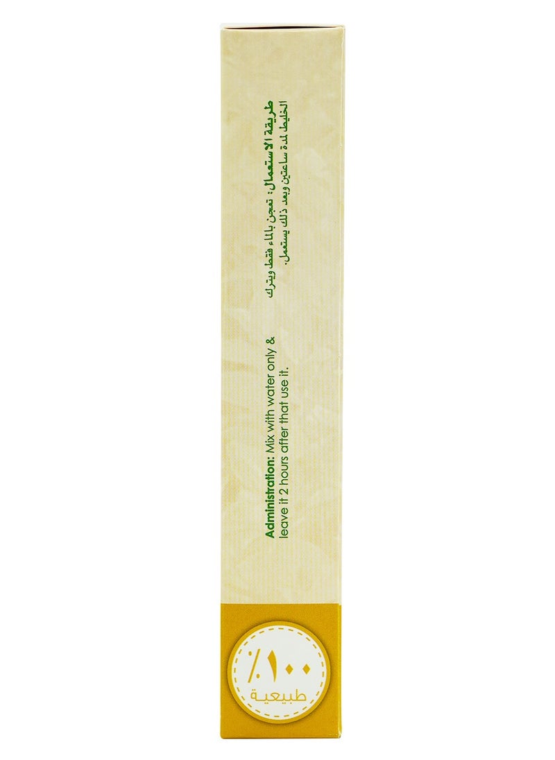 ناتشورال فوريفر - حنة شقراء 250 جرام - Image 1
