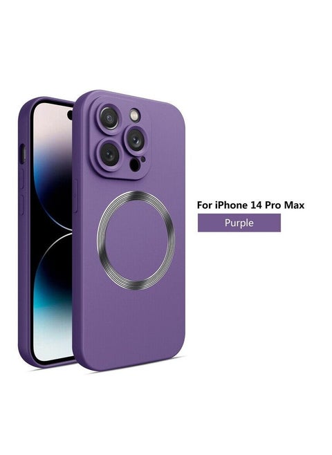 iPhone 14 Pro Max Case, Protective Magsafe Soft TPU Case for Apple iPhone 14 Pro Max 6.7" Purple