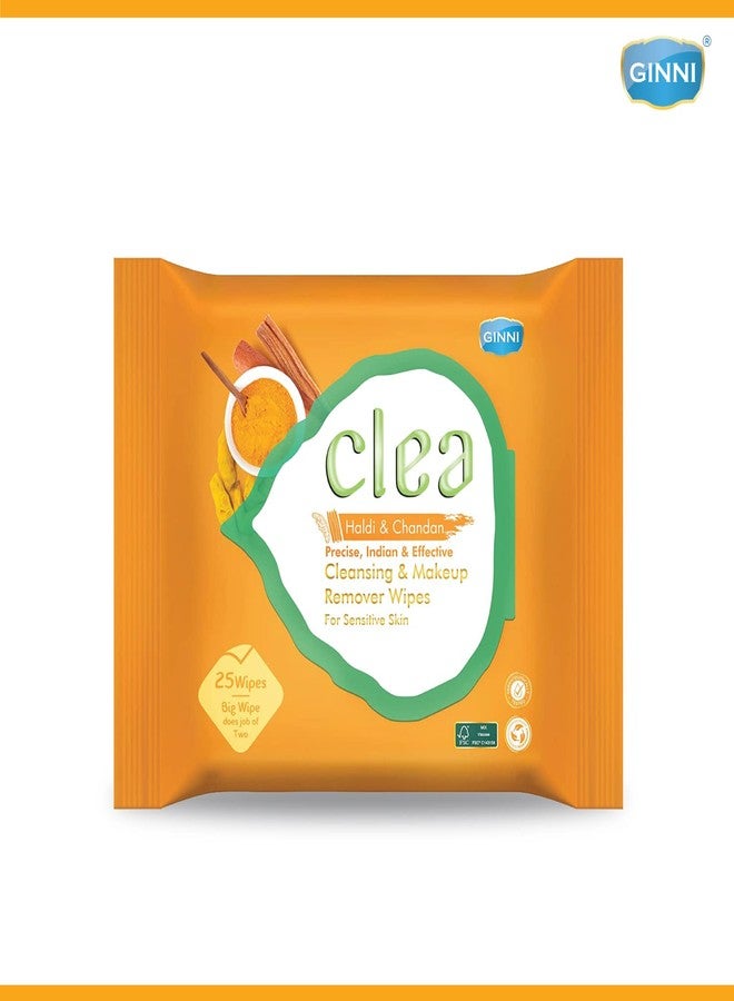 سيلا مناديل كليا المنظفة والمنعشة لإزالة المكياج، مناديل مبللة لترطيب الوجه (25 منديل/عبوة) عبوة من 4 قطع (100 منديل) (حليب الورد والكركم وخشب الصندل) - Image 3