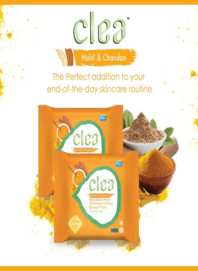 سيلا مناديل كليا المنظفة والمنعشة لإزالة المكياج، مناديل مبللة لترطيب الوجه (25 منديل/عبوة) عبوة من 4 قطع (100 منديل) (حليب الورد والكركم وخشب الصندل) - Image 5