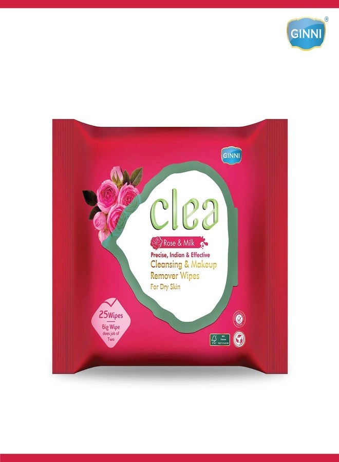 سيلا مناديل كليا المنظفة والمنعشة لإزالة المكياج، مناديل مبللة لترطيب الوجه (25 منديل/عبوة) عبوة من 4 قطع (100 منديل) (حليب الورد والكركم وخشب الصندل) - Image 2