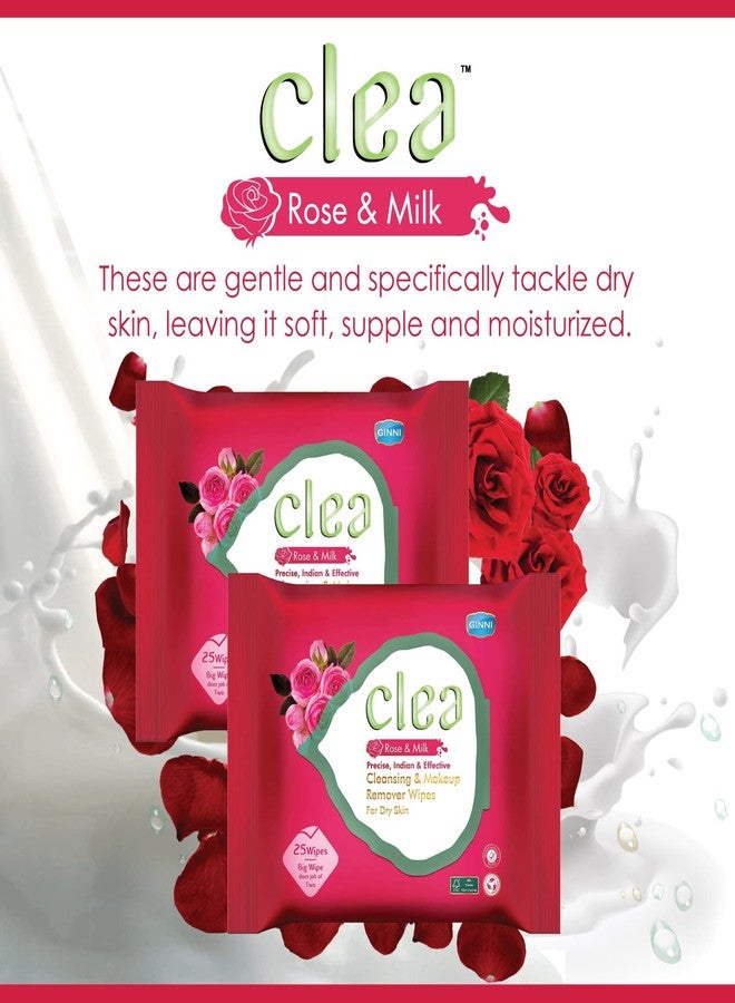 سيلا مناديل كليا المنظفة والمنعشة لإزالة المكياج، مناديل مبللة لترطيب الوجه (25 منديل/عبوة) عبوة من 4 قطع (100 منديل) (حليب الورد والكركم وخشب الصندل) - Image 4