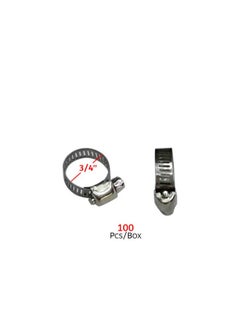 Al Khateeb Hose Clamp 201 Stainless Steel Adjustable Hose Clamps 