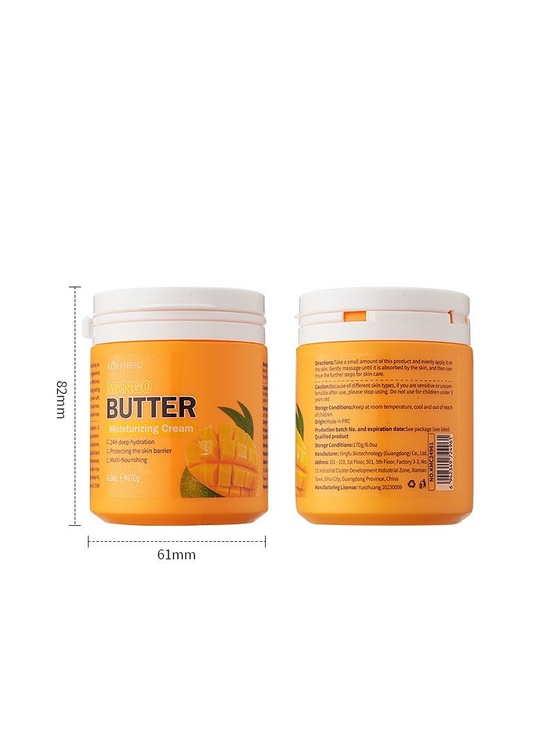 Kormesic كريم مرطب بزبدة الشيا 170 جرامًا - Image 2