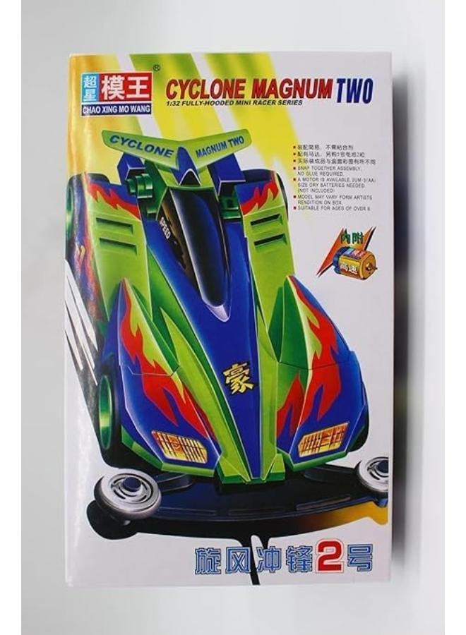 MINI 4WD Chao Xing Mo Wange (Cyclone Magnum 2) 1/32 Car 446 - Image 1