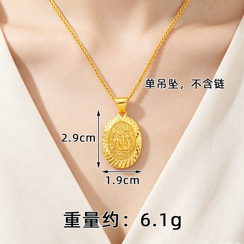 Fashion Gold-Plated Middle Eastern Style Pendant Necklace for Women - Arabic Coin Design, Oval & Square Options, Light Luxury Jewelry