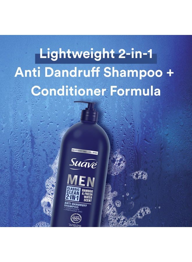 Suave Men 2 in 1 Anti Dandruff Shampoo and Conditioner, Classic Clean with Bamboo scent, 40 oz Pack of 3 - Image 3
