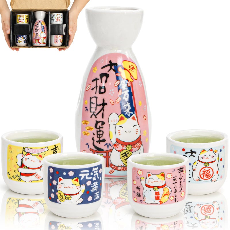 Goaste 5 Pieces Ceramic Japanese Sake Set Durable Maneki Neko Sake Cups Handmade Pottery Sake Glasses with 1 Bottle and 4 Cups in Cute Fortune Cat Pattern for Home Decoration Gifting