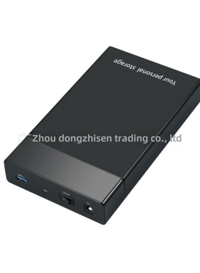 ماركة غير محددة صندوق القرص الصلب المحمول SATA مقاس 2.5/3.5 بوصة USB3.0 عالي السرعة لنقل البيانات بدون أدوات تثبيت صندوق حماية القرص الصلب الخارجي - اللون: أسود  - Image 1