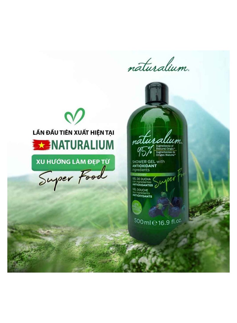 ناتشوراليوم جل الاستحمام ناتشوراليوم  المضاد للأكسدة بالتوت الأزرق 500 مل - Image 3