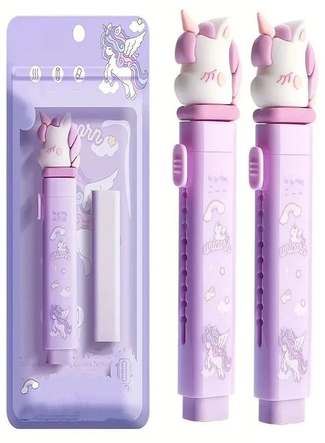 QQ Show Unicorn Cutter Shaped Eraser Set Expandable Pull Eraser Retractable Creative Pencil Erasers Cartoon Cute Eraser Stationary Set for Kids Pack of 2 - Image 1
