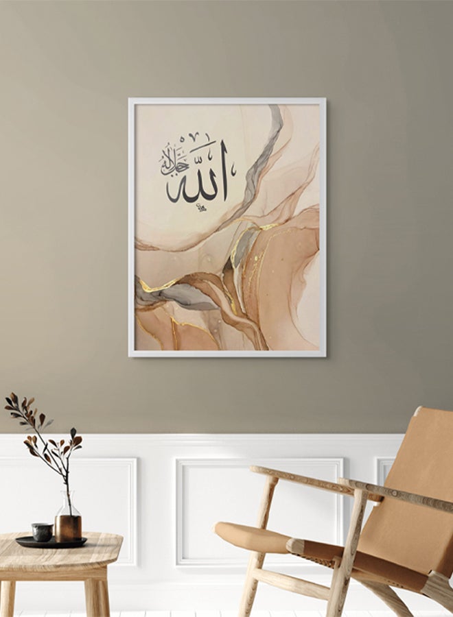 Art Decor Abstract Islamic Wall Art of Allah Beige Cream Brown Framed Fine Art Arabic Calligraphy Wall Décor for Living Room Bedroom Dining Room Office Gifting