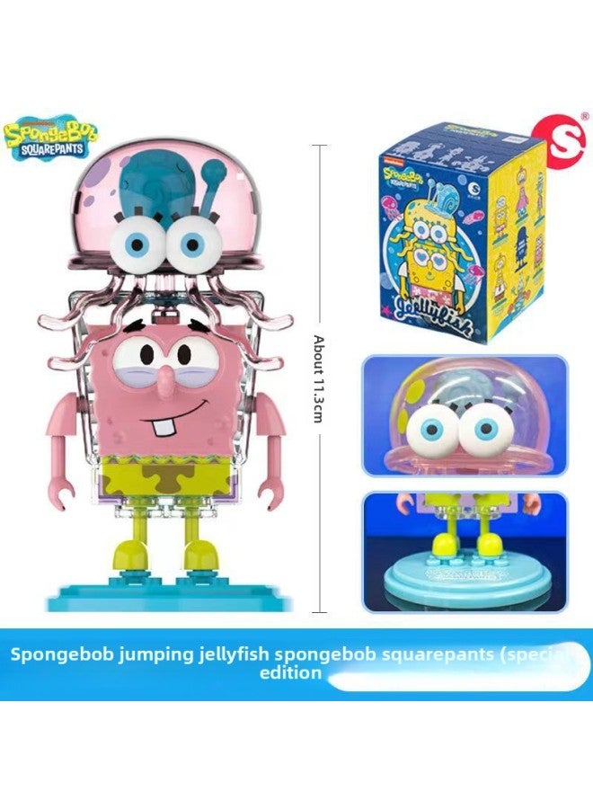 Spongebob Beating Jellyfish Blind Box Hand-made Building Blocks Assembled Desktop Ornaments Doll Genuine Toy Gift-Color:Jump Jellyfish Spongebob Squarepants [special Style] Pink-Height:13Cm - Image 1