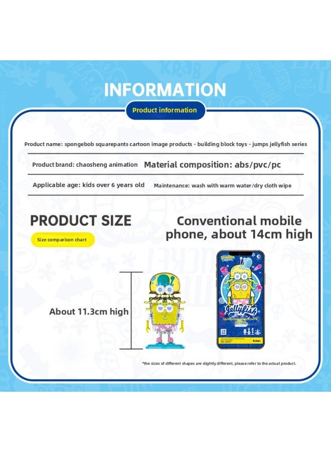 Spongebob Beating Jellyfish Blind Box Hand-made Building Blocks Assembled Desktop Ornaments Doll Genuine Toy Gift-Color:Jump Jellyfish Spongebob Squarepants [special Style] Pink-Height:13Cm - Image 5