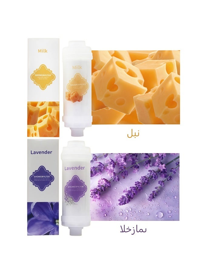 general Newly upgraded vitamin fragrance bead shower filter, with more fragrance options, highly efficient water filtration and purification (suitable for hard water), effectively removes chlorine and rust, helps improve hair loss and dry skin, enjoy spa-level aromatherapy, soothe the mind and body, safe and non-toxic, (milk and lavender) 100g - Image 1