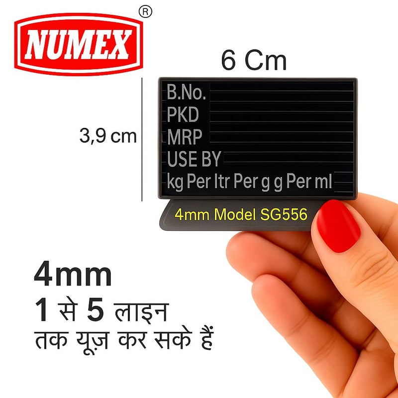 ACGL NUMEX (4MM) Batch Printing Machine (Batch NO., Packing Date, Expiry Date, MUXIMUM Retail Price, NET Weight, Quantity, Size, ETC.) Premium (4MM) - Image 2