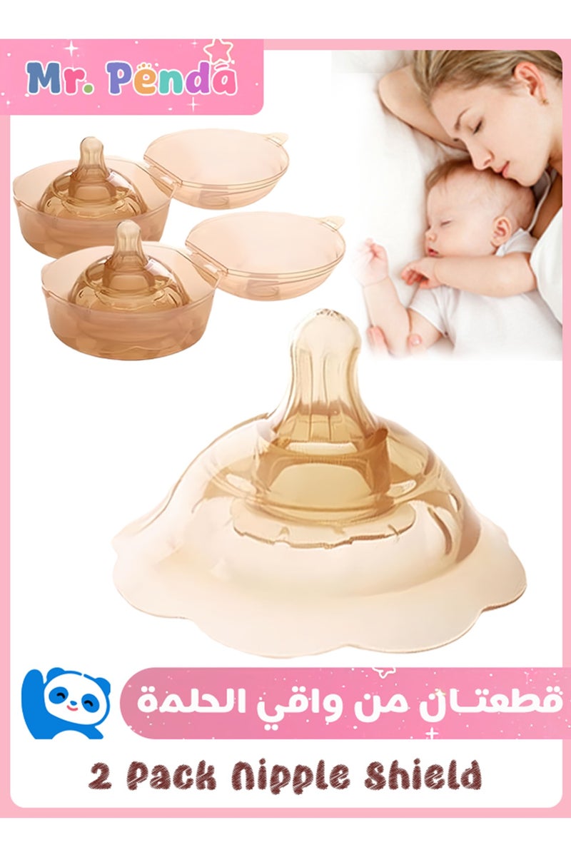 Mr. Penda 2 Pcs Nipple Shield for Nipples Protection, Nursing Cover for Feeding Women & Breastfeeding Supplies (Brown) - Image 1