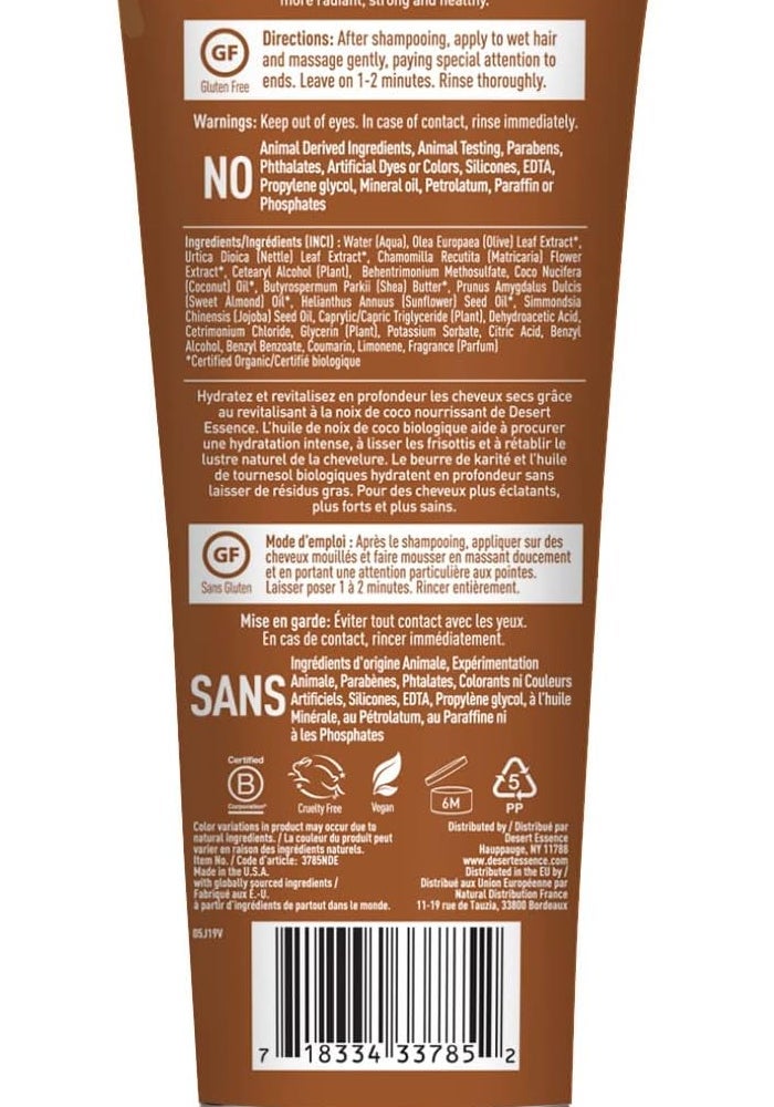 Desert Essence Coconut Conditioner - 8 fl oz - Image 4