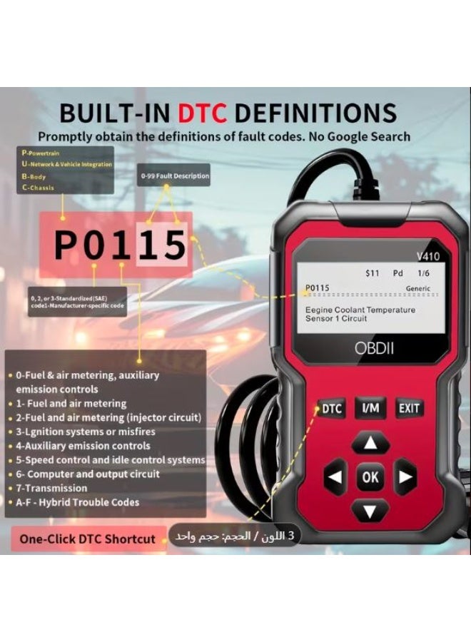 V410 OBD2 Scanner Diagnostic Tool for Cars and Trucks - Engine Light Checker, Battery Voltage Tester, Real-Time Data Stream, Freeze Frame Data, USB Power (No Battery), Durable Plastic Case, Portable Scanner, ABS Material, Car Troubleshooting | Portable Scanner | Durable Plastic Case - Image 2