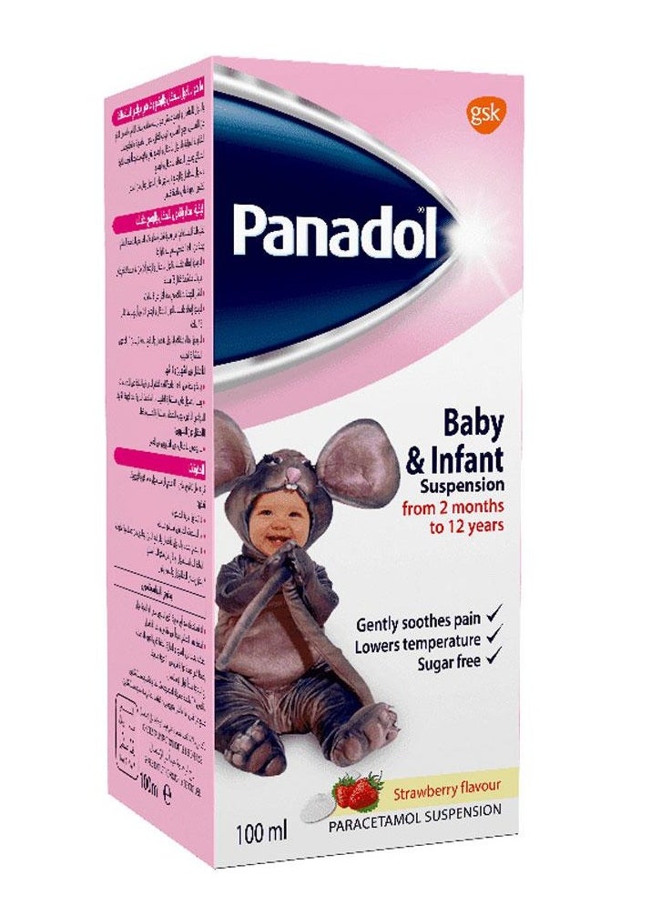 Baby and Infant Syrup 100ml - pzsku/Z0F28CD07AFB975645180Z/45/_/1721916756/8e3f19fb-399b-4b24-9f88-ef8f363e9cdc