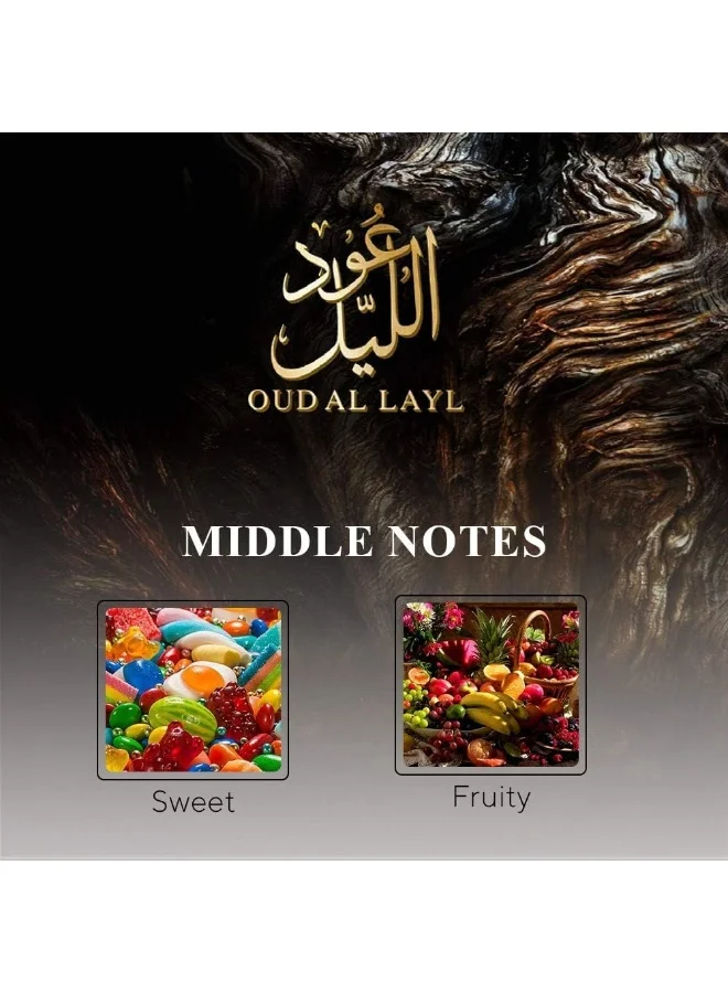 عربيات Arabiyat Oud Al Layl Eau De Parfum 100ml 100ملليلتر