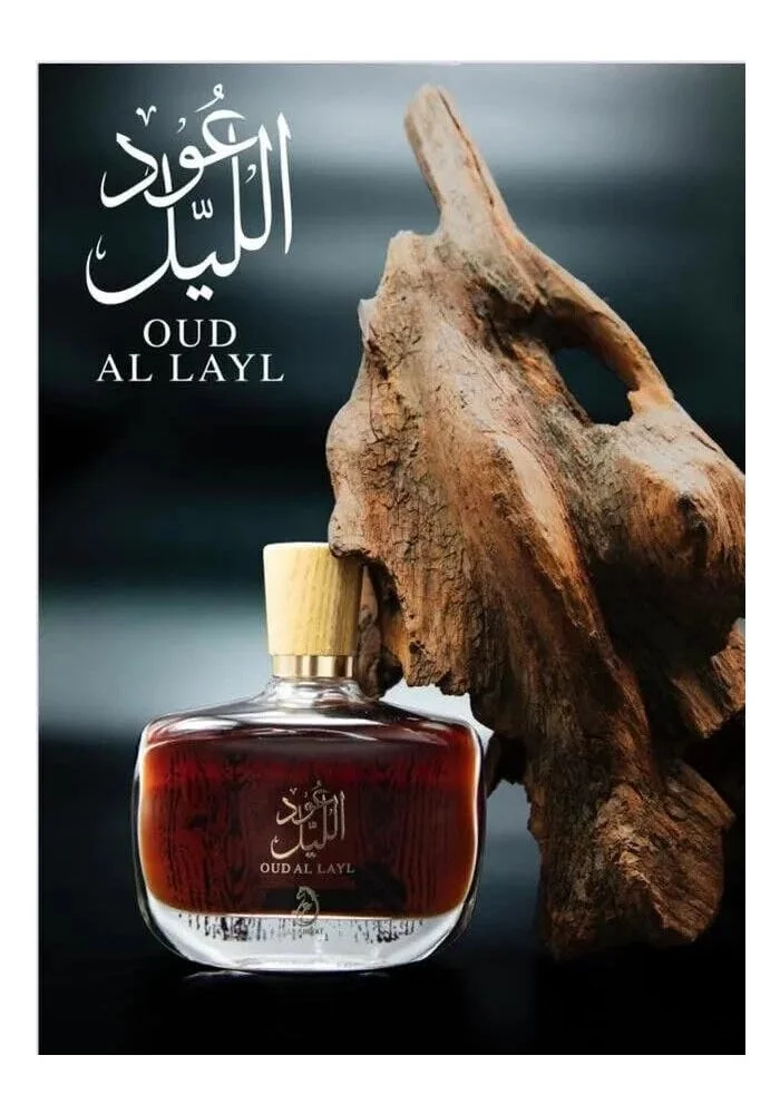عربيات Arabiyat Oud Al Layl Eau De Parfum 100ml 100ملليلتر