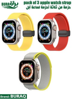 Apple Watch Band Strap For Apple Watch Ultra 2/Ultra 49mm, Series 10 46mm, 9/8/7 45mm, SE2/SE/6/5/4 44mm, 3/2/1 42mm