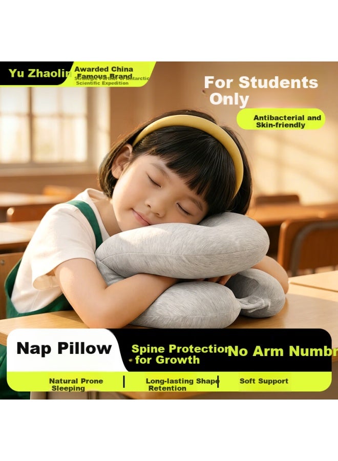 Yu Zhaolin Nap Pillow For Elementary Students, Children's Summer Ice Silk Nap Pillow, Classroom Desk Neck Support