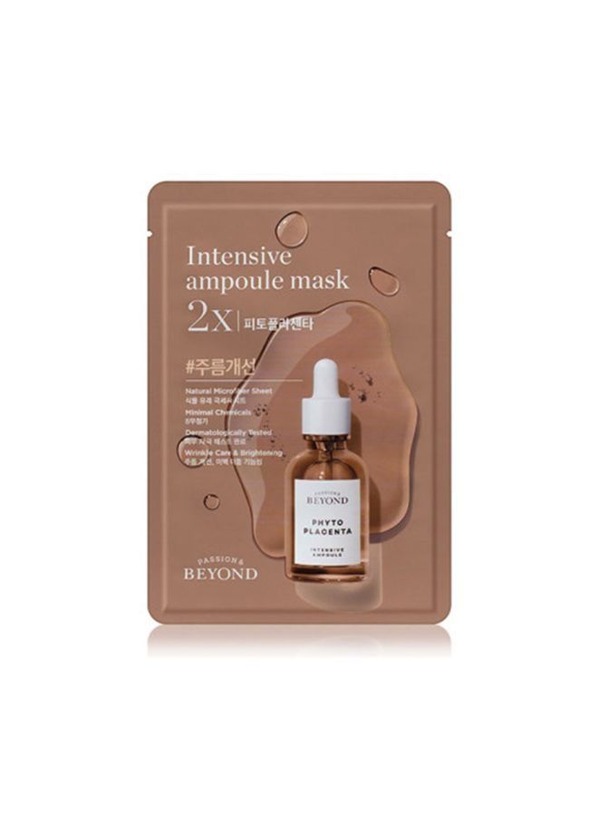 بيوند انتينس امبول ماسك  2x