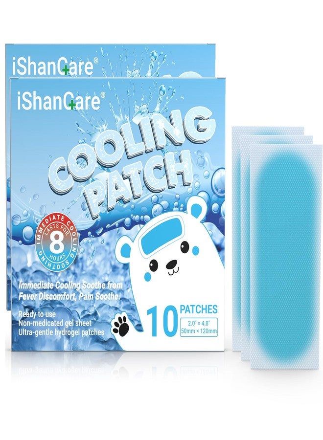 ishancare لصقات تبريد إيشان كير لخفض الحرارة، 20 ورقة مغلفة بشكل فردي، لصقات تبريد للطقس الحار للبالغين، ضمادات تبريد لخفض الحرارة، خافض للحرارة، لصقات للصداع النصفي والصداع (عبوة من قطعتين) - Image 1