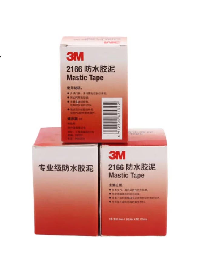 3M 3M Sealant Putty, Waterproof Putty, Hole Filler, Moisture-Proof And Low Temperature Resistant, For Bathroom Kitchen Air Conditioning Pipes, 2166#, 63.5Mm*0.6M*3.175Mm - Image 3