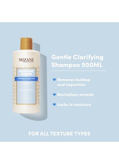 Mizani Moisture Fusion Gentle Clarifying Shampoo 16.9 Fl Oz  - Image 4