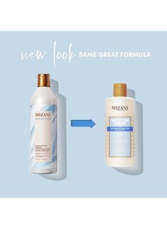 Mizani Moisture Fusion Gentle Clarifying Shampoo 16.9 Fl Oz  - Image 3