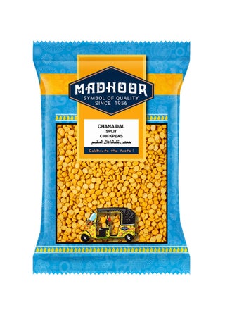 Chana Dal Split Chickpeas