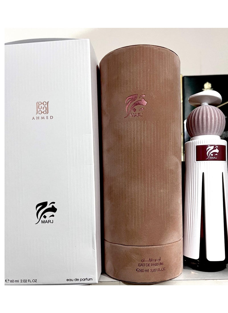 Ahmed Al Maghribi Marj perfume from Ahmed Al-Maghrabi 60 ml  - Image 2