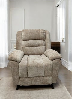 Plush Manual Recliner Chair with Adjustable Backrest and Footrest MH-1804 BEIGE