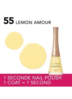 BOURJOIS PARIS 1 Seconde Nail Polish  55  Le Mon'Amour​​​​  - Image 2