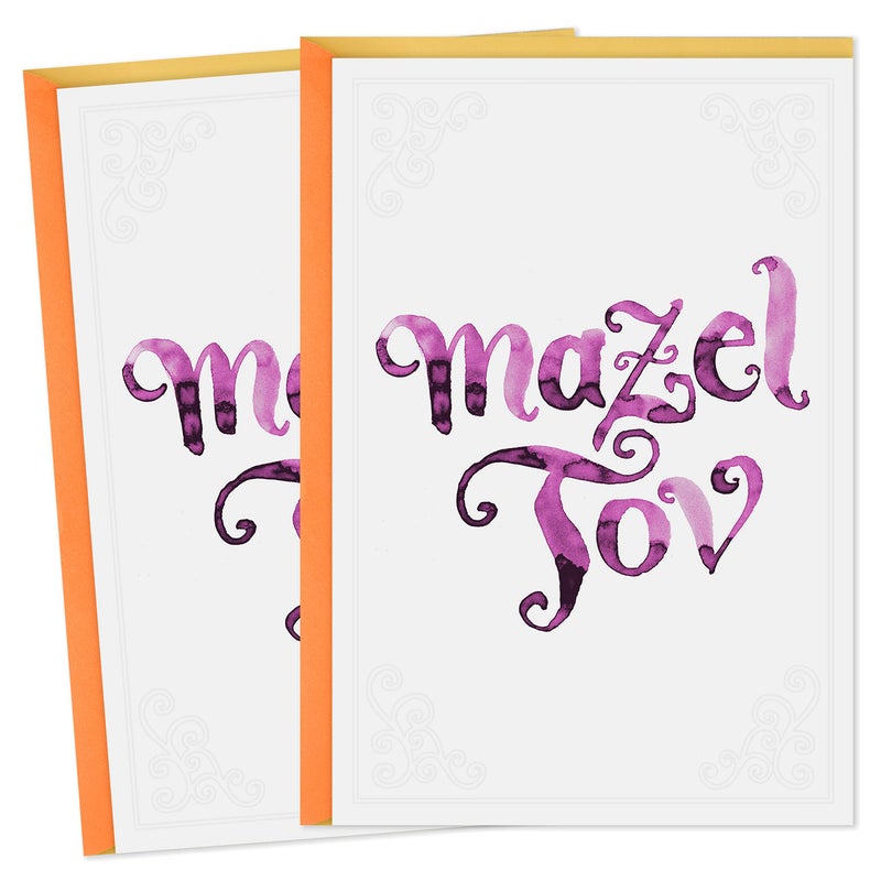 Hallmark Tree of Life Pack of 2 Congratulations Cards (Mazel Tov) - Image 1