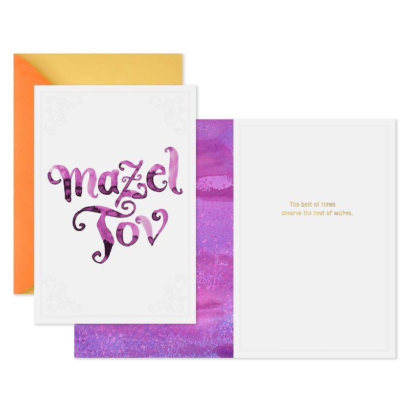 Hallmark Tree of Life Pack of 2 Congratulations Cards (Mazel Tov) - Image 2