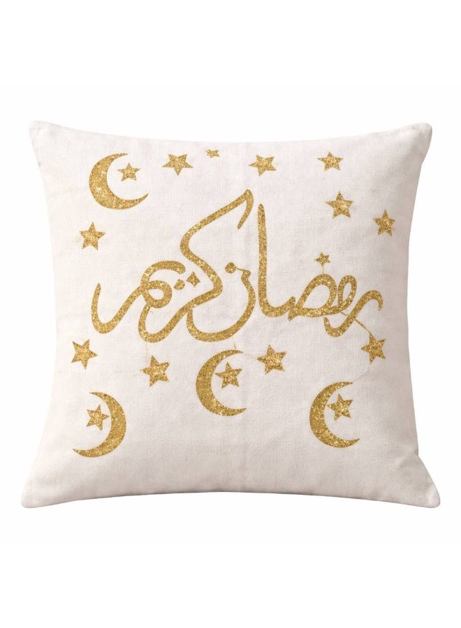 Ramadan sofa set, 3 pieces, luxury design, with runner and 2 white covers with gold decorations. - Image 3