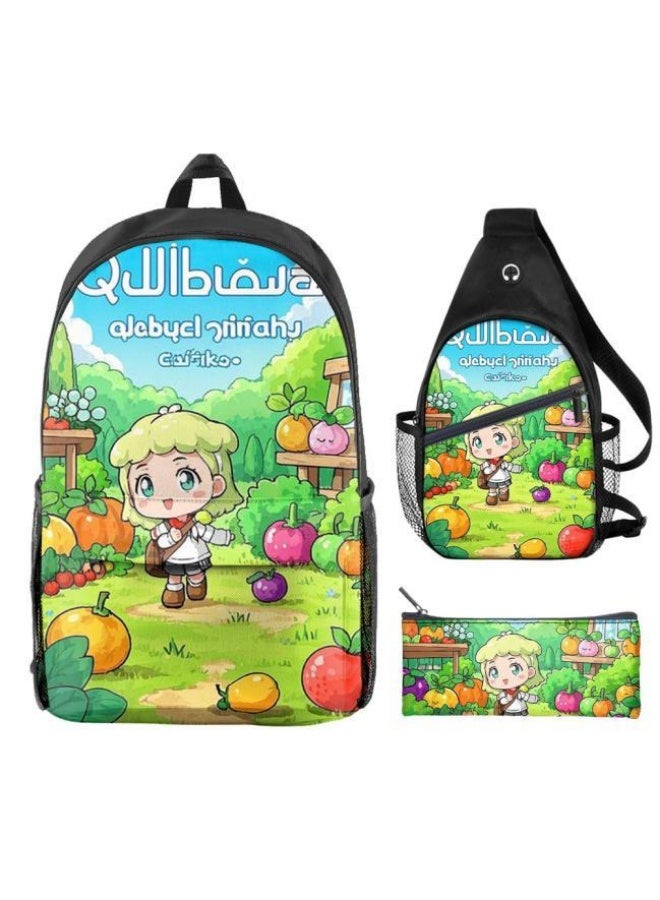 حقيبة مدرسية جديدة من ثلاث قطع كرتونية عالمية - 1424 - Image 1