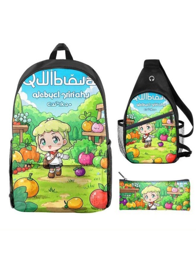 حقيبة مدرسية جديدة من ثلاث قطع كرتونية عالمية - 1424 - Image 2