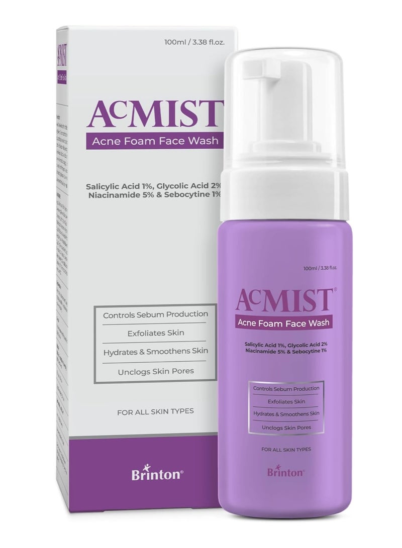 غسول الوجه الرغوي لعلاج حب الشباب من أكميست 100 مل