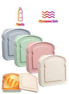 4Pcs Sandwich Containers, Portable Sandwich Box for Lunch Boxes, Reusable Sandwich Container for Kids, Microwave/Freezer/Dishwasher Safe