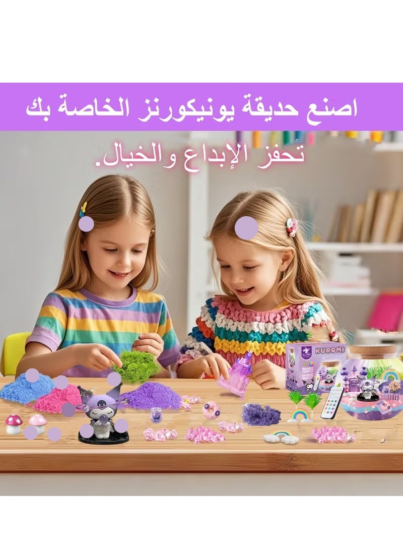 مجموعة عملات ألعاب للطفل، مجموعة ألعاب زجاجات مضيئة منزليّة، مصباح كرة كريستال، مصباح ليل LED، هدية عيد ميلاد للأطفال (للبنين والبنات) - Image 5
