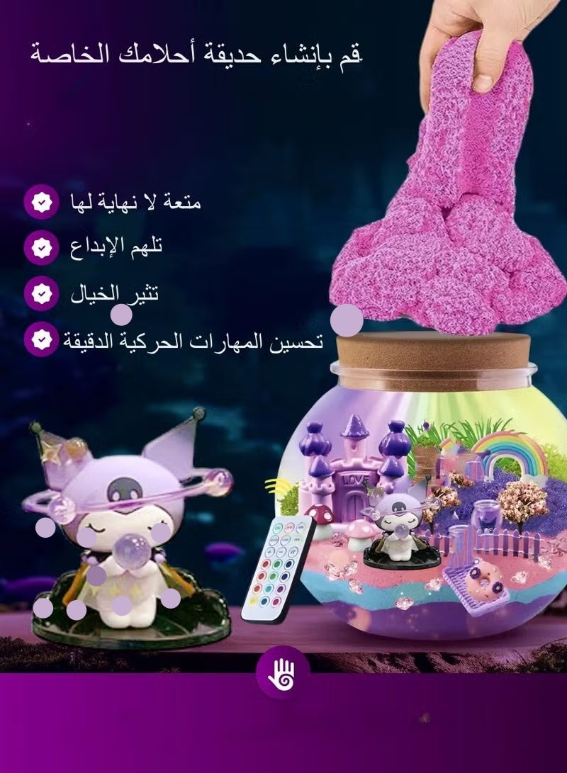 مجموعة عملات ألعاب للطفل، مجموعة ألعاب زجاجات مضيئة منزليّة، مصباح كرة كريستال، مصباح ليل LED، هدية عيد ميلاد للأطفال (للبنين والبنات) - Image 3