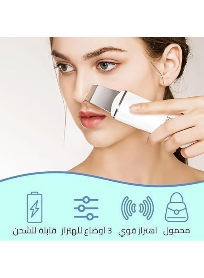 Rechargeable Ultrasonic Skin Scrubber – Deep Clean, Blackhead Remover & Anti-Aging Facial Tool for All Skin Types - Image 3