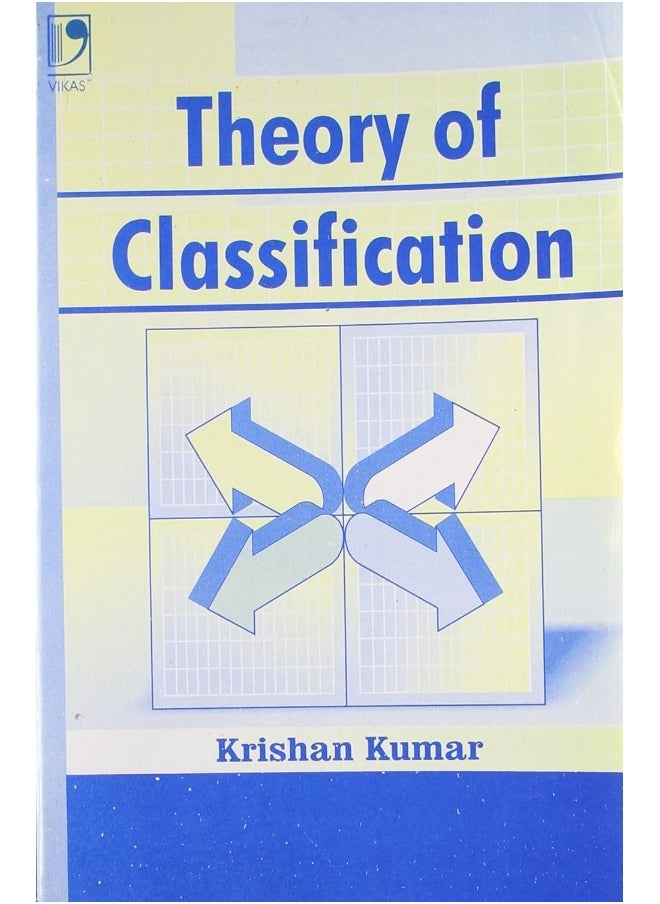 Theory of Classification  - Image 2